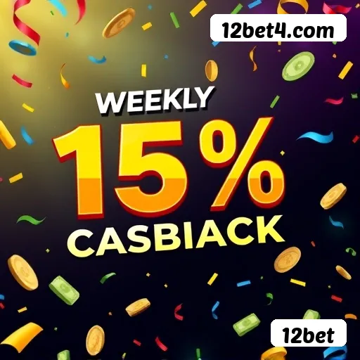 Security Infrastructure